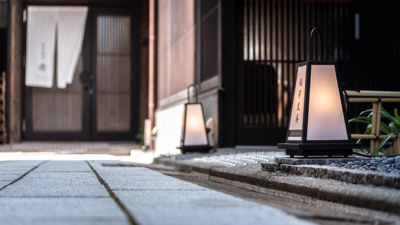 Inari Ohan Kyoto Exterior photo