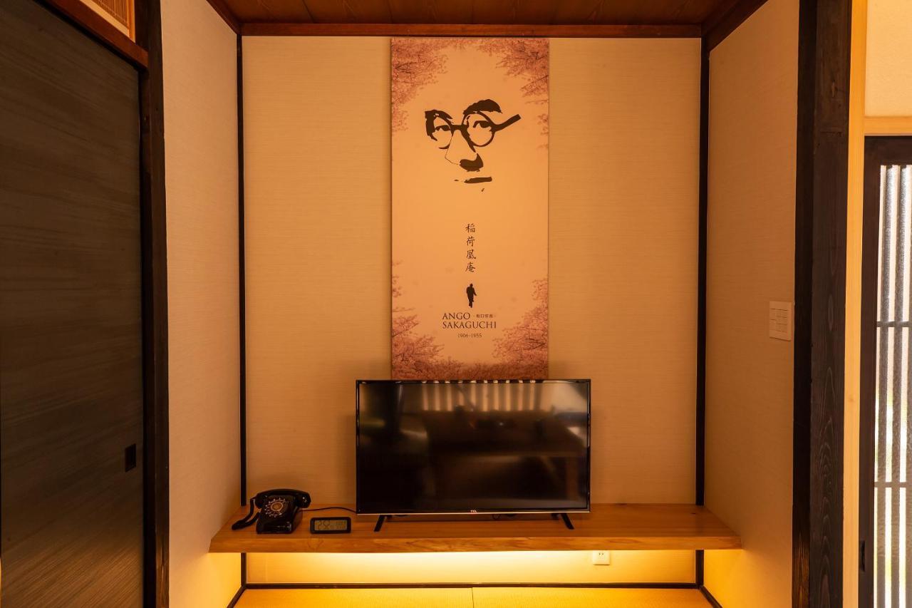 Inari Ohan Kyoto Exterior photo