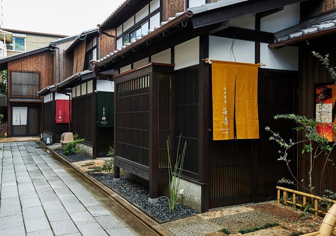 Inari Ohan Kyoto Exterior photo