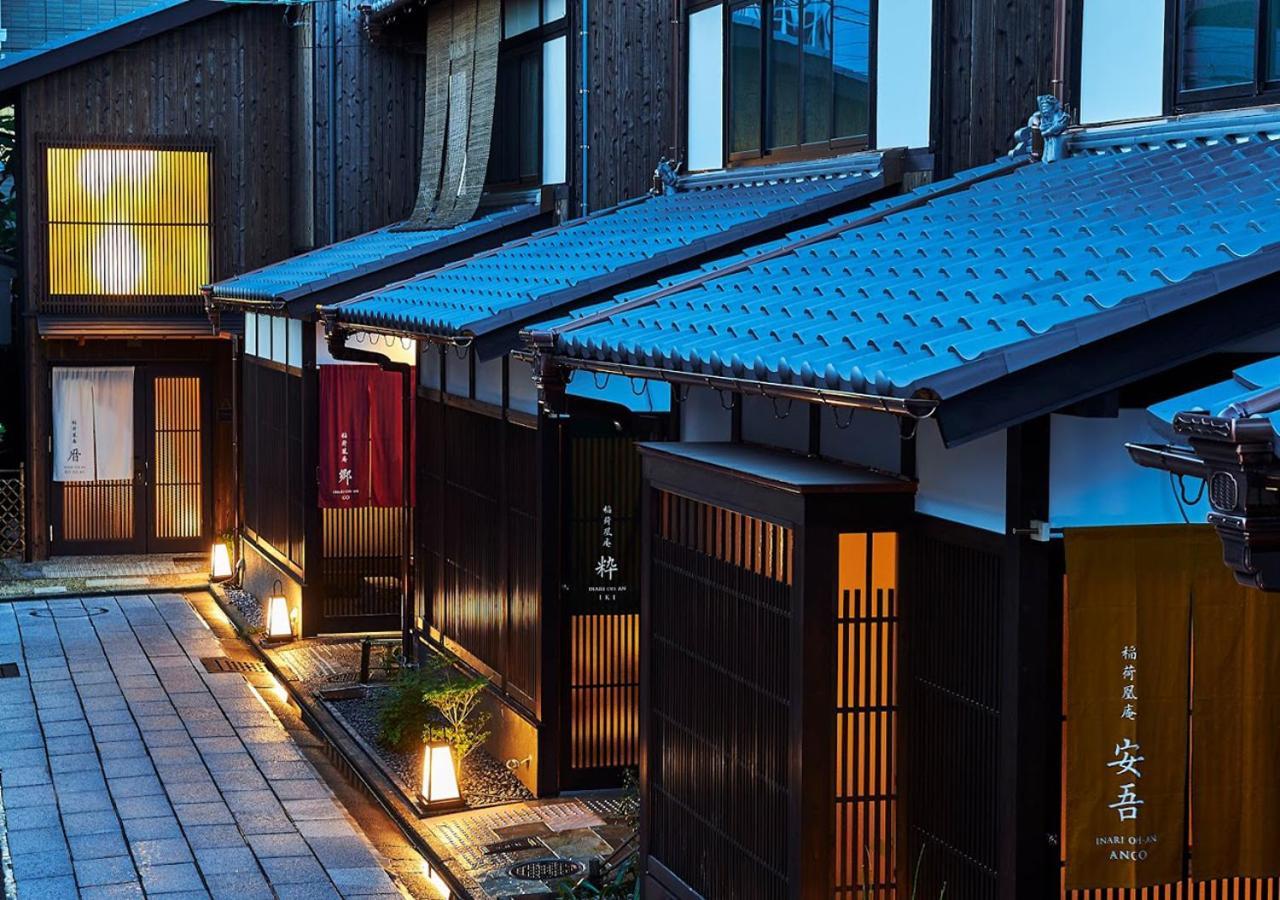 Inari Ohan Kyoto Exterior photo