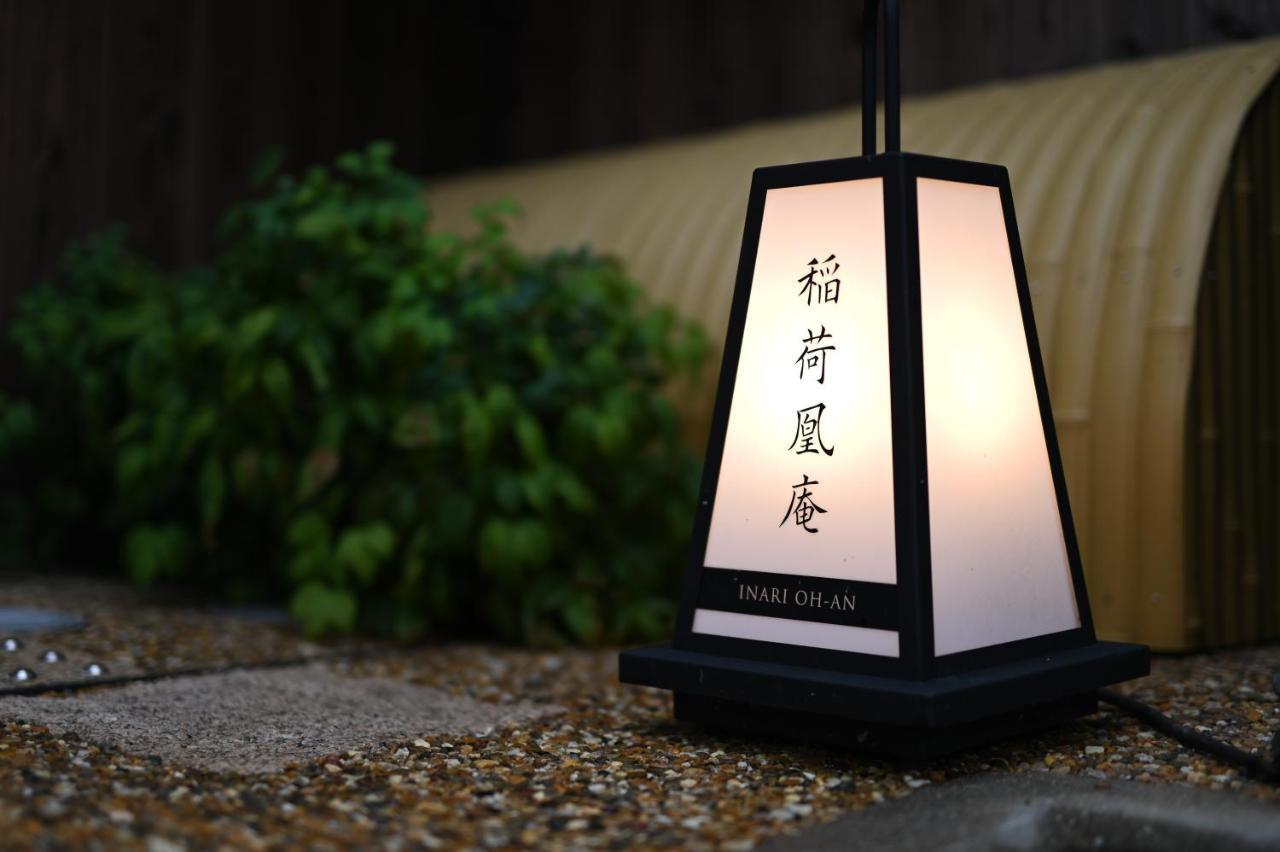 Inari Ohan Kyoto Exterior photo